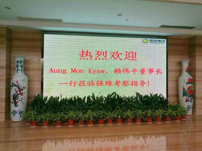 Newsjiangsu1 湛江市偉達機械實業(yè)有限公司 tsr natural rubber processing machinery TSR Natural Rubber Processing Machinery