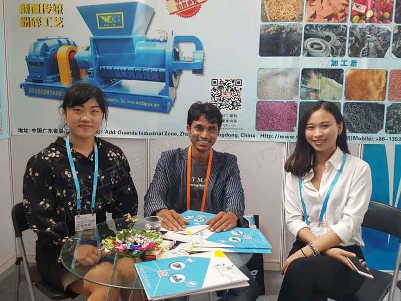 Newscz2 湛江市偉達機械實業(yè)有限公司 tsr natural rubber processing machinery TSR Natural Rubber Processing Machinery