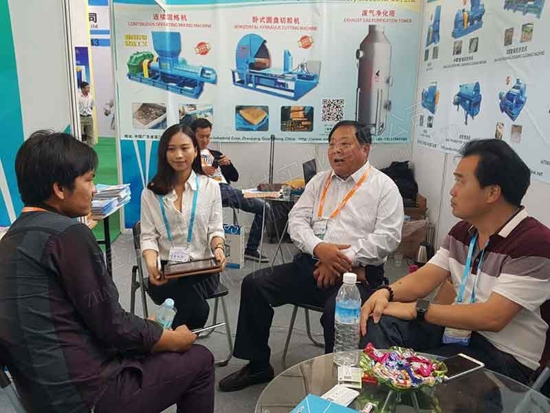 Newscz4 湛江市偉達機械實業(yè)有限公司 tsr natural rubber processing machinery TSR Natural Rubber Processing Machinery